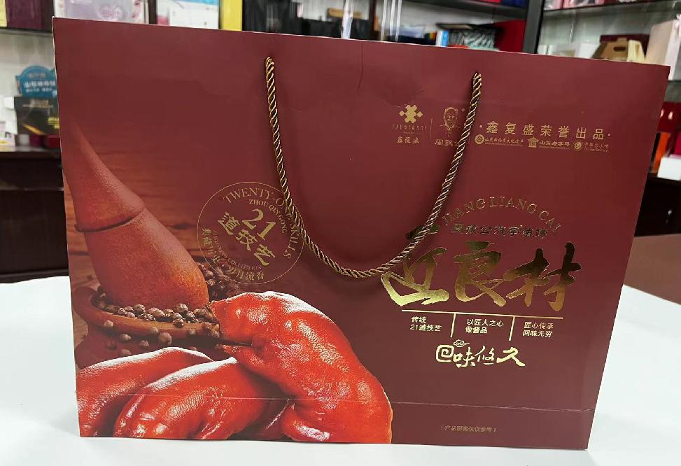 防城礼品盒定制