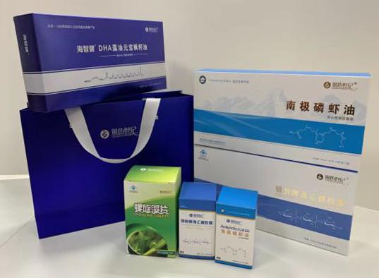 防城包装盒定制